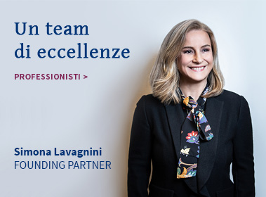 Un team di eccellenze