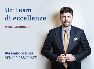 Un team di eccellenze