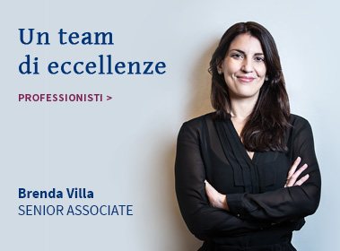 Un team di eccellenze