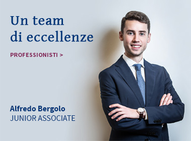Un team di eccellenze