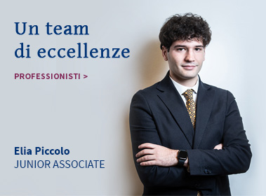 Un team di eccellenze